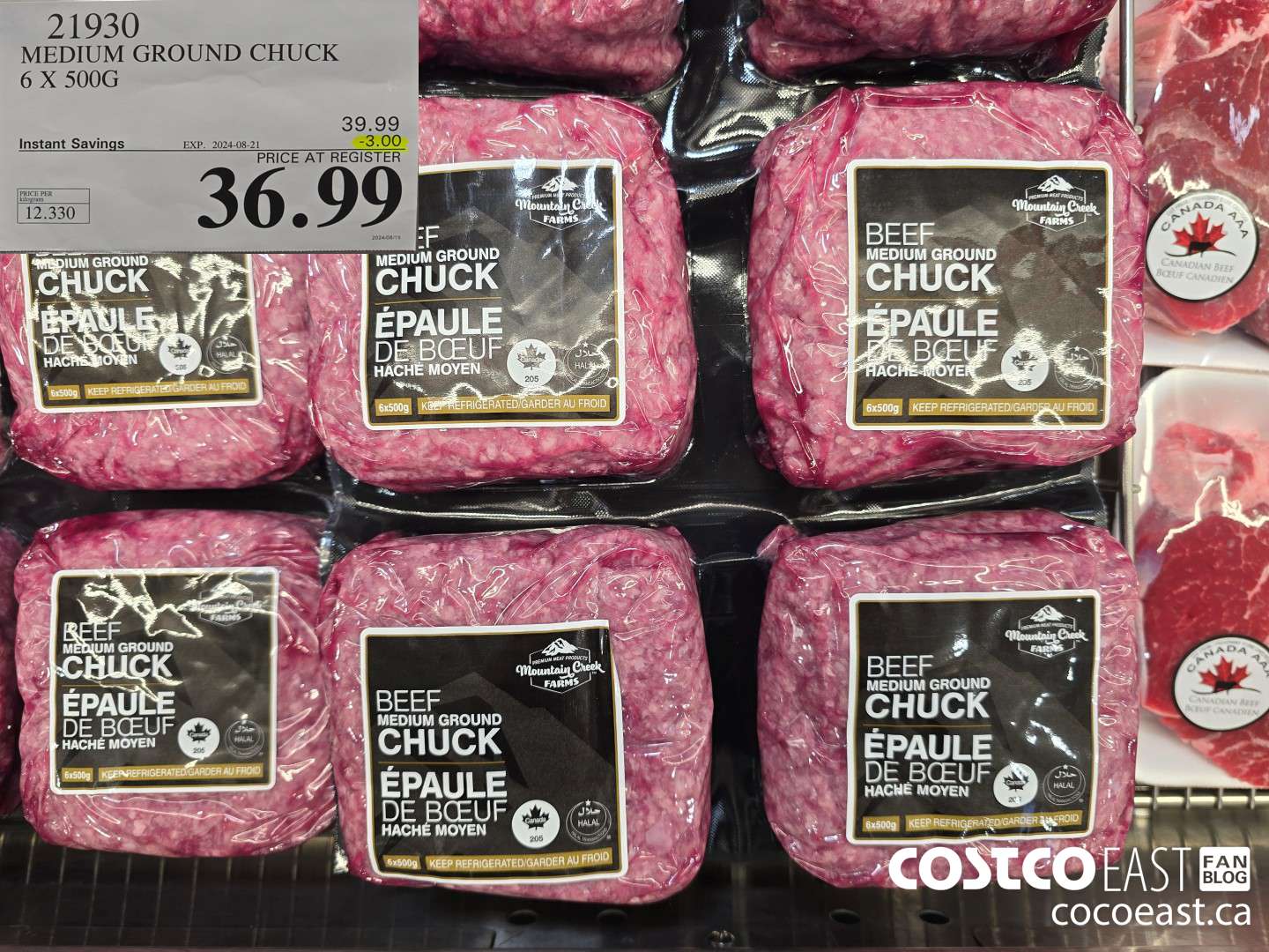 21930 MEDIUM GROUND CHUCK 6 X 500G ($3.00 INSTANT SAVINGS EXPIRES ON 2024-08-21) $36.99