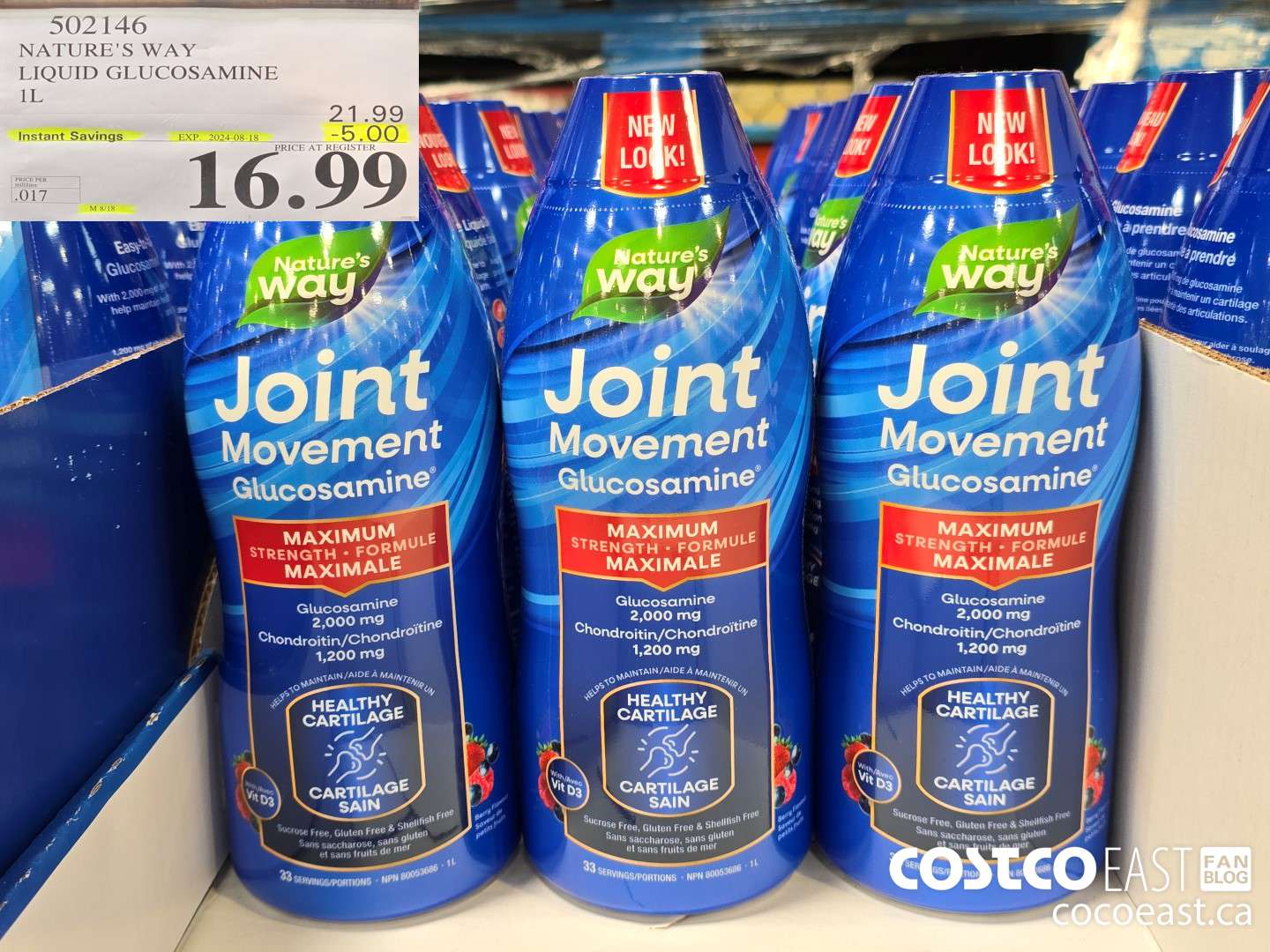 502146 NATURE'S WAY LIQUID GLUCOSAMINE 1L ($5.00 INSTANT SAVINGS EXPIRES ON 2024-08-18) $16.99