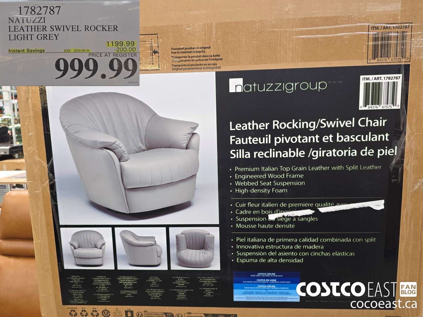 1782787 NATUZZI LEATHER SWIVEL ROCKER LIGHT GREY ($200.00 INSTANT SAVINGS EXPIRES ON 2024-08-04) $999.99