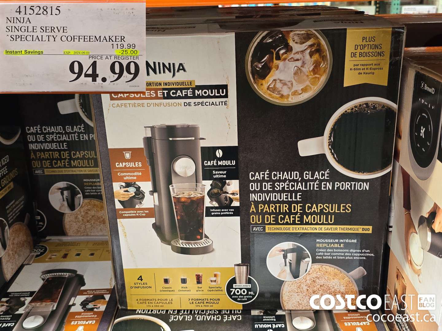 4152815 NINJA SINGLE SERVE SPECIALTY COFFEEMAKER ($25.00 INSTANT SAVINGS EXPIRES ON 2024-09-01) $94.99