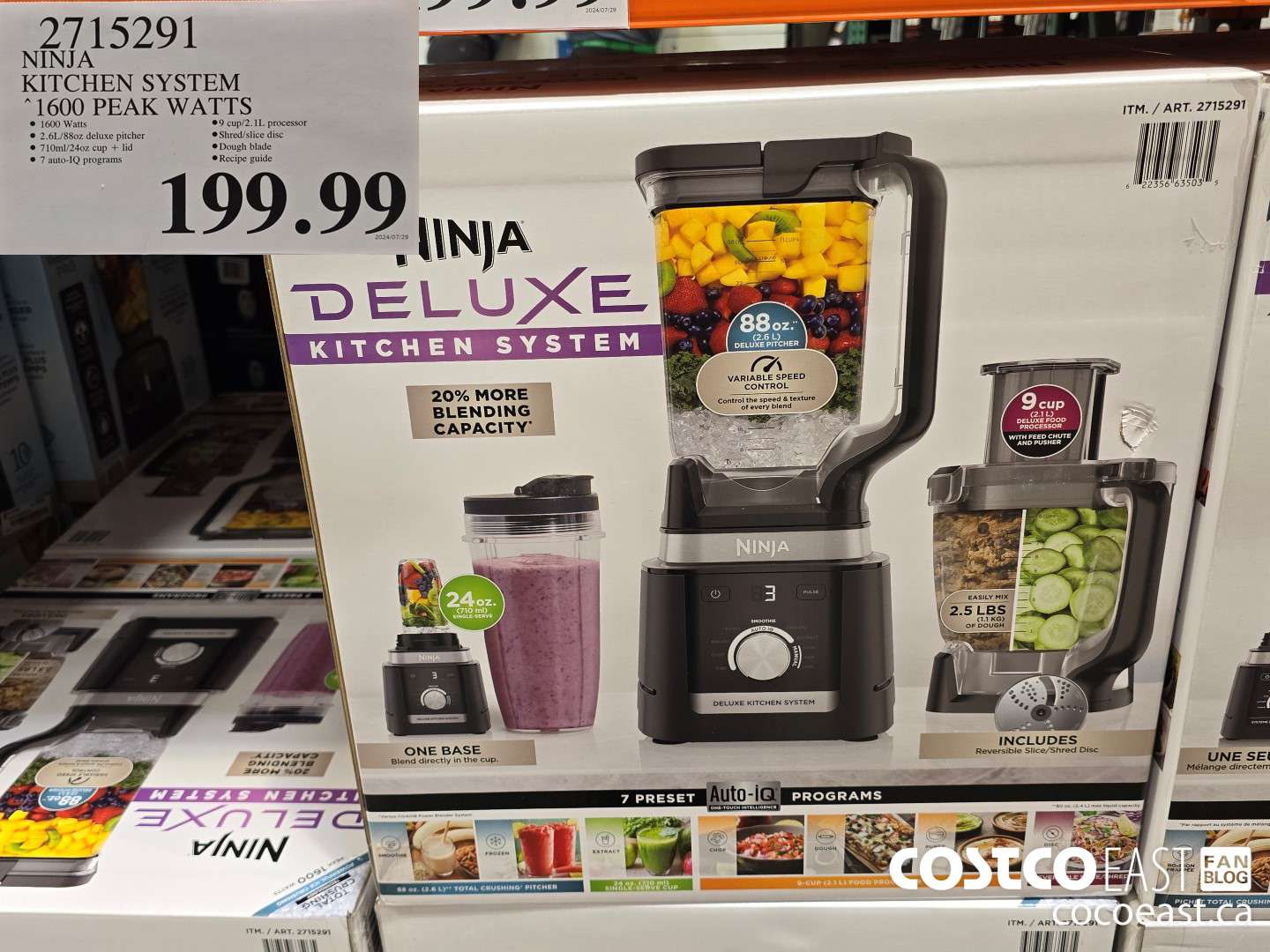 2715291 NINJA ~ KITCHEN SYSTEM 1600 PEAK WATTS $199.99