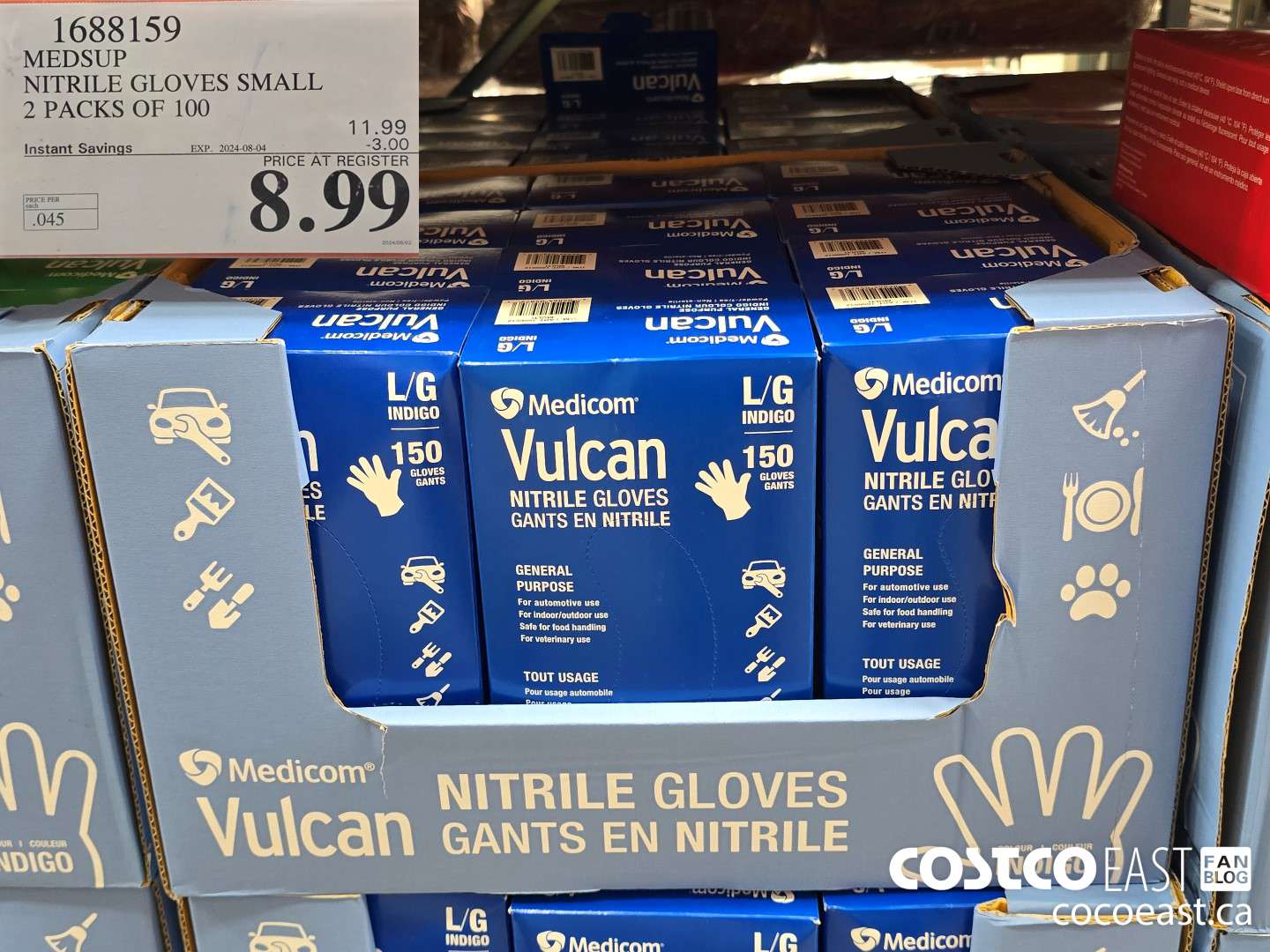 1688159 NITRILE GLOVES SMALL 2 PACKS OF 100 ($3.00 INSTANT SAVINGS EXPIRES ON 2024-08-04) $8.99