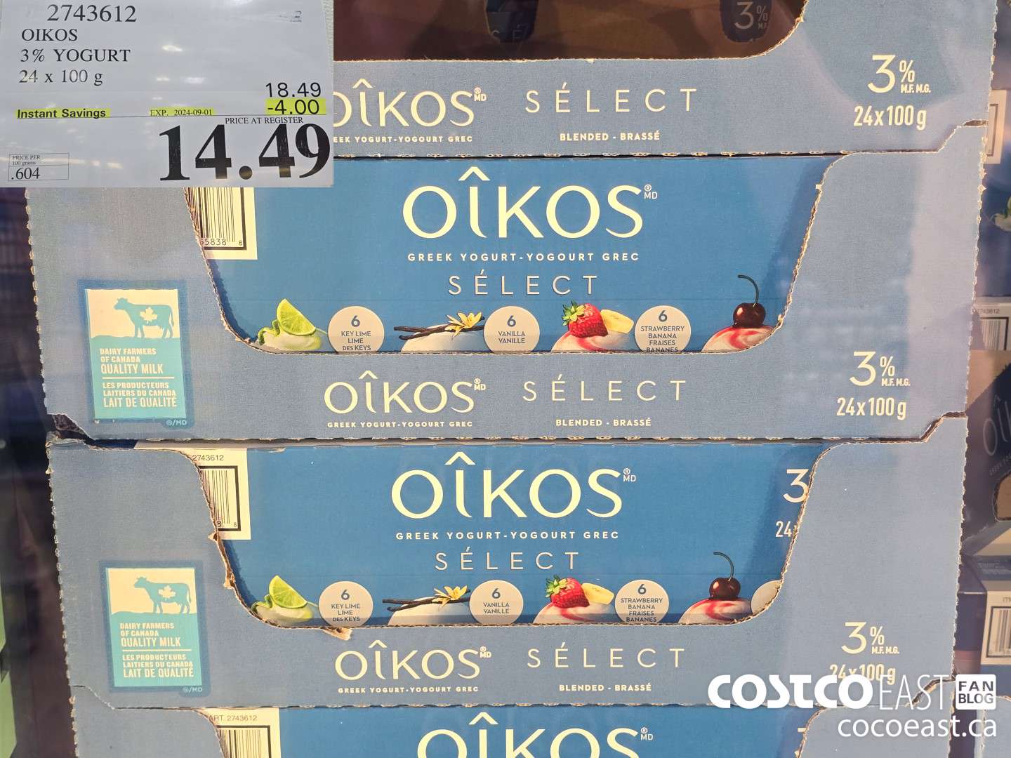 2743612 OIKOS 3% YOGURT 24 x 100g ($4.00 INSTANT SAVINGS EXPIRES ON 2024-09-01) $14.49
