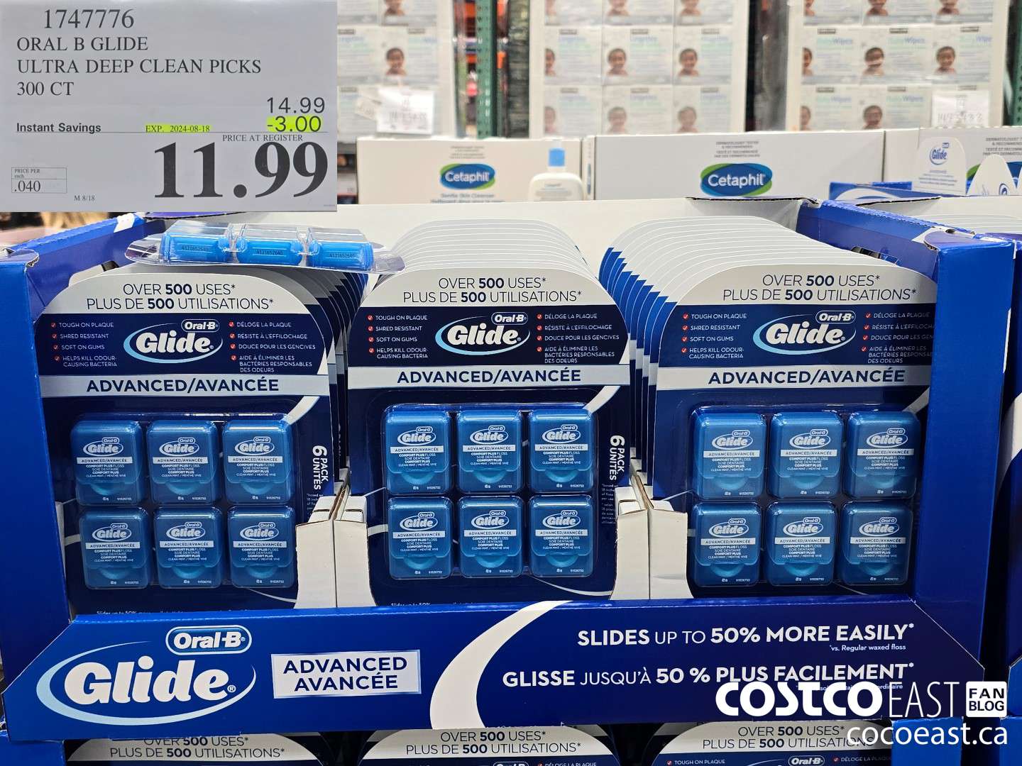 1747776 ORAL B GLIDE ULTRA DEEP CLEAN PICKS 300 CT ($3.00 INSTANT SAVINGS EXPIRES ON 2024-08-18) $11.99