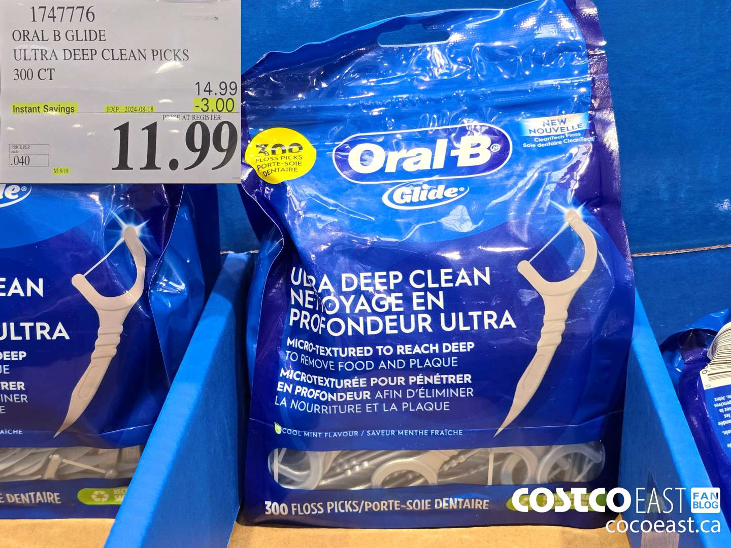 1747776 ORAL B GLIDE ULTRA DEEP CLEAN PICKS 300 CT ($3.00 INSTANT SAVINGS EXPIRES ON 2024-08-18) $11.99