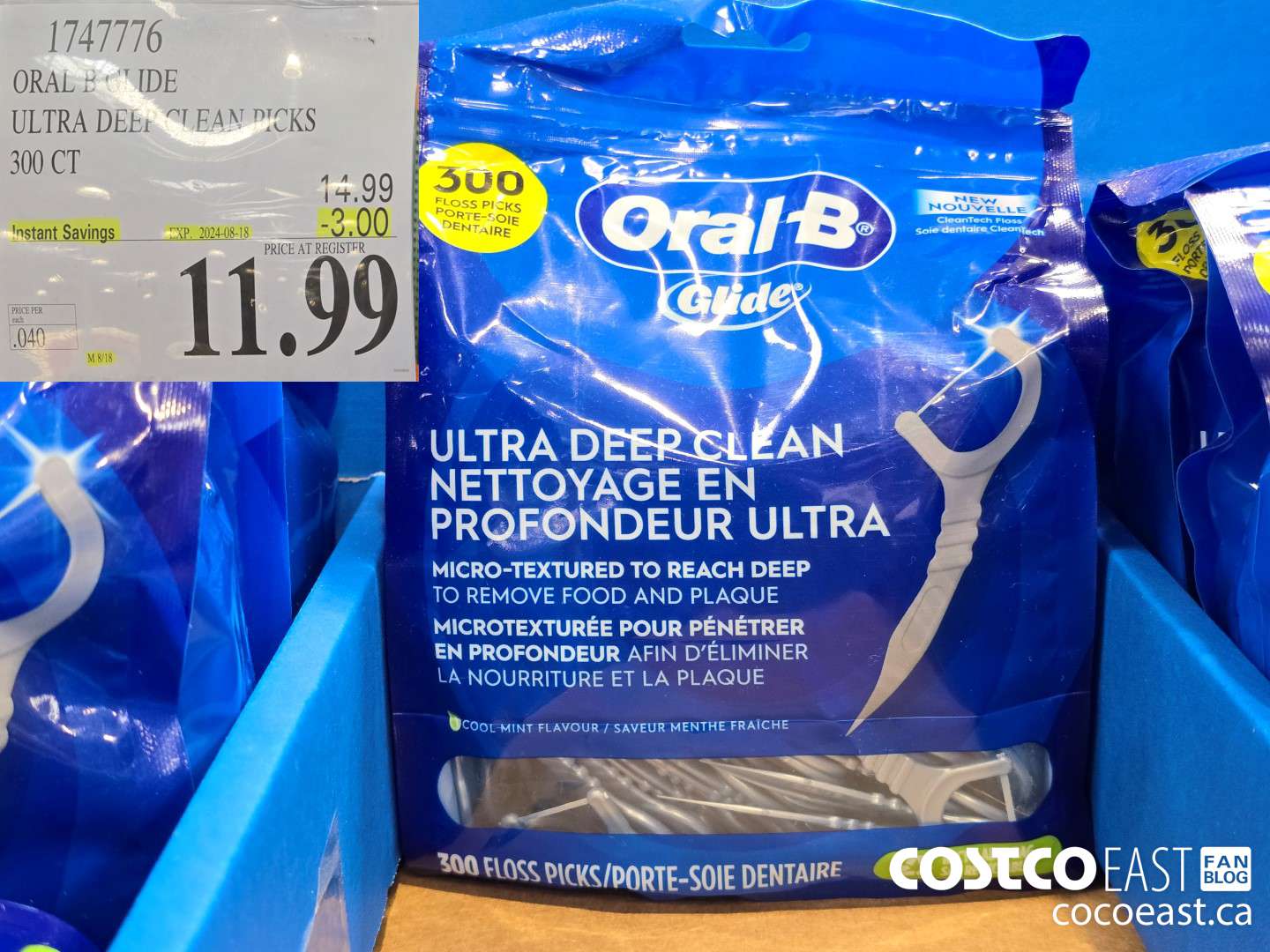 1747776 ORAL B GLIDE ULTRA DEEP CLEAN PICKS 300 CT ($3.00 INSTANT SAVINGS EXPIRES ON 2024-08-18) $11.99