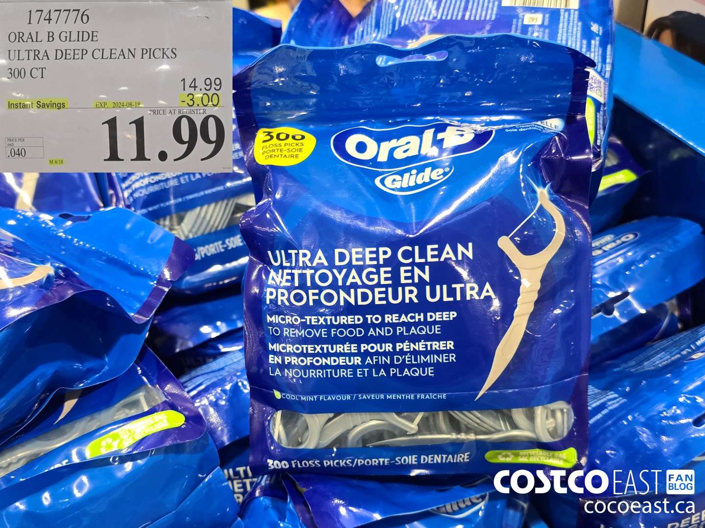 1747776 ORAL B GLIDE ULTRA DEEP CLEAN PICKS 300 CT ($3.00 INSTANT SAVINGS EXPIRES ON 2024-08-18) $11.99