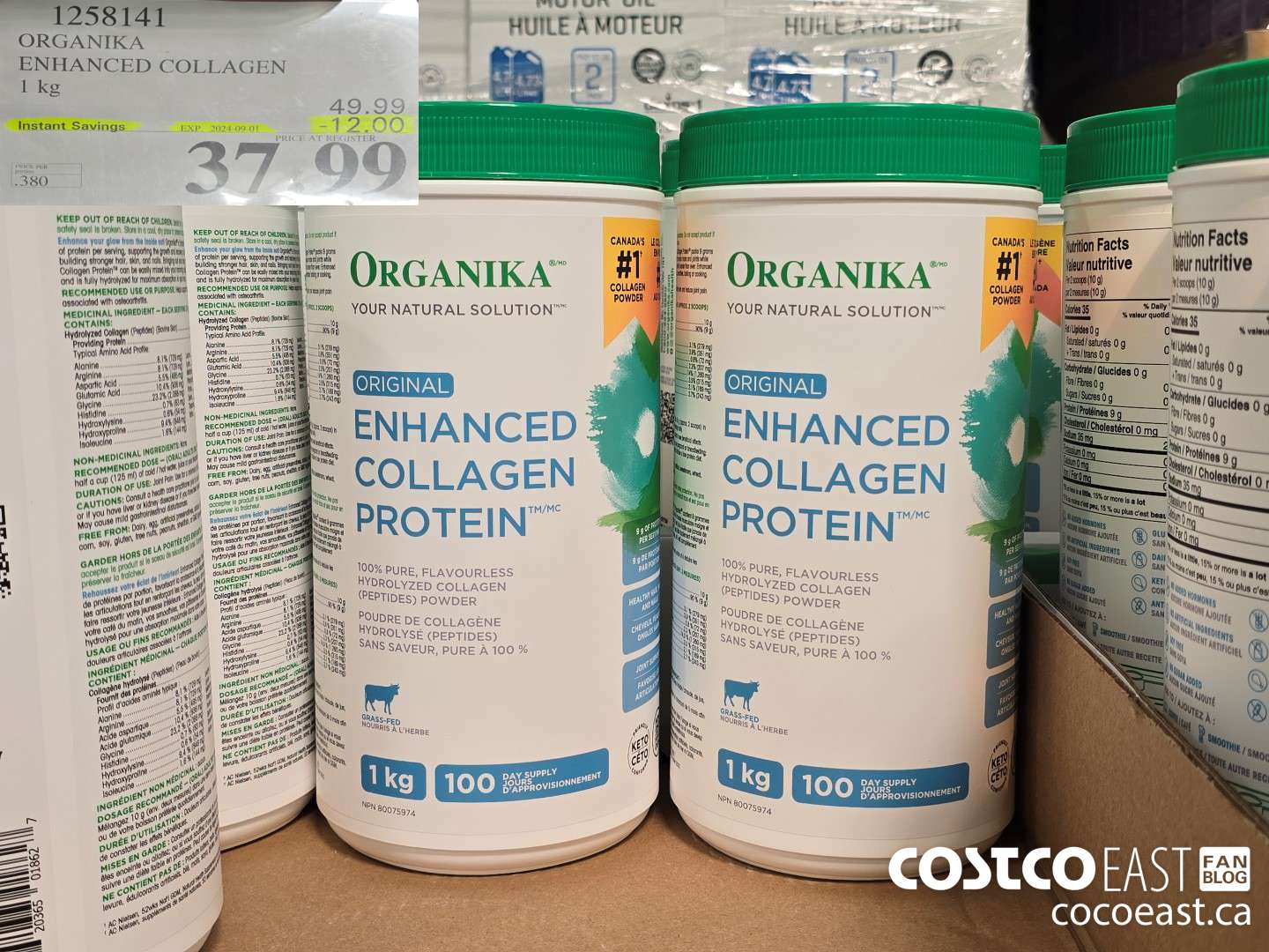 1258141 ORGANIKA ENHANCED COLLAGEN 1KG ($12.00 INSTANT SAVINGS EXPIRES ON 2024-09-01) $37.99