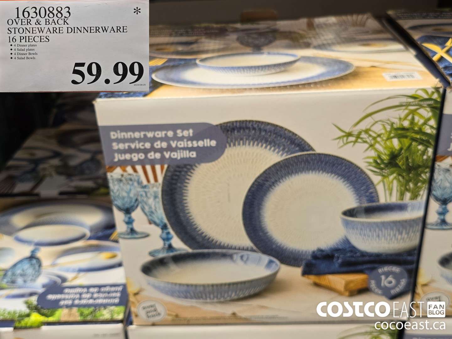 1630883 OVER & BACK STONEWARE DINNERWARE 16 PIECES $59.99