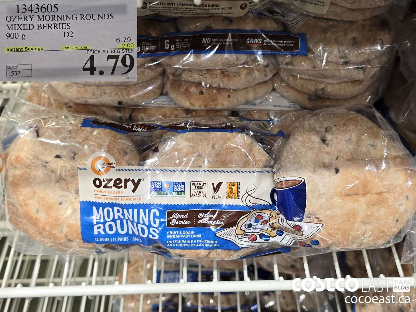 1343605 OZERY MORNING ROUNDS MIXED BERRIES 900 g ($2.00 INSTANT SAVINGS EXPIRES ON 2024-09-08) $4.79