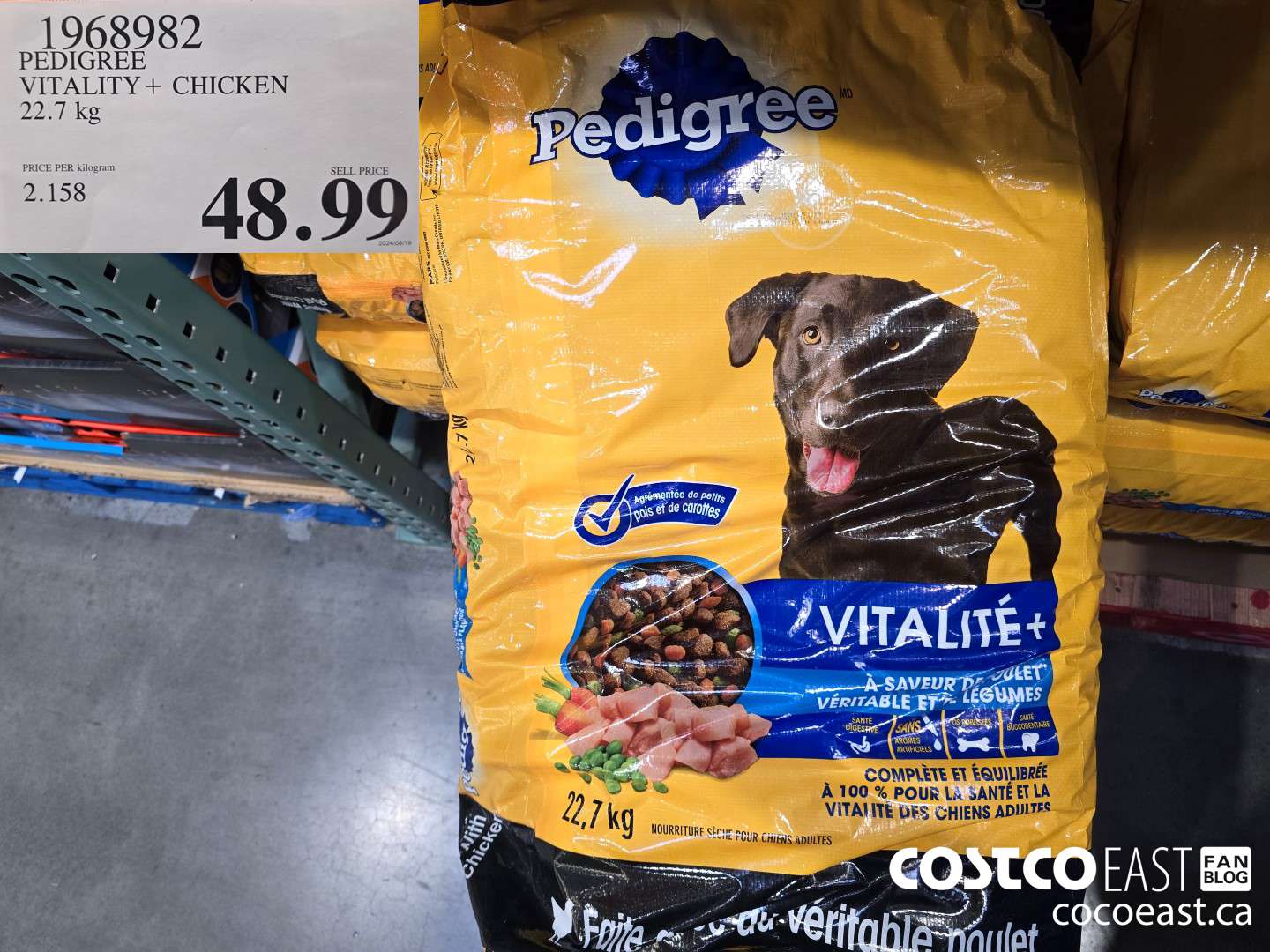 1968982 PEDIGREE VITALITY + CHICKEN 22.7 kg $48.99