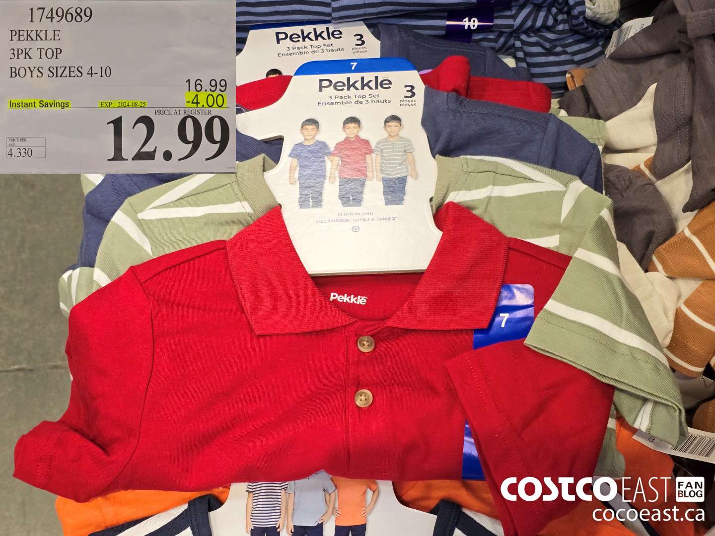 1749689 PEKKLE 3PK TOP BOYS SIZES 4-10 ($4.00 INSTANT SAVINGS EXPIRES ON 2024-08-25) $12.99