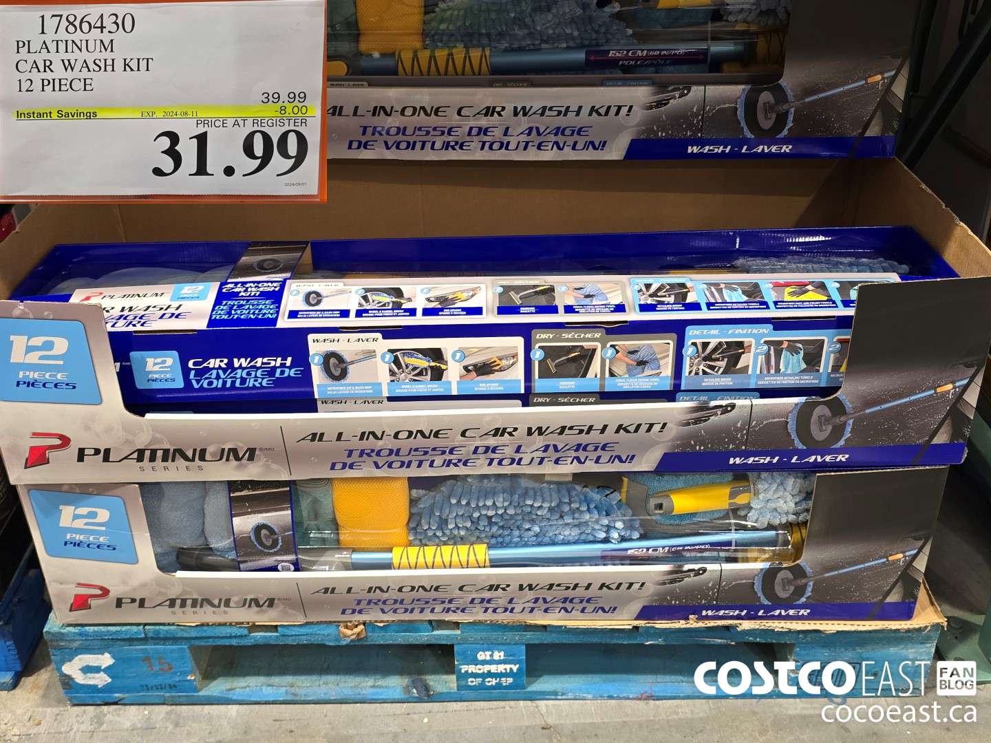 1786430 PLATINUM CAR WASH KIT 12 PIECE ($8.00 INSTANT SAVINGS EXPIRES ON 2024-08-11) $31.99