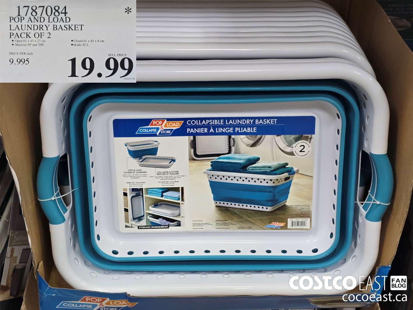1787084 POP AND LOAD LAUNDRY BASKET PACK OF 2 $19.99