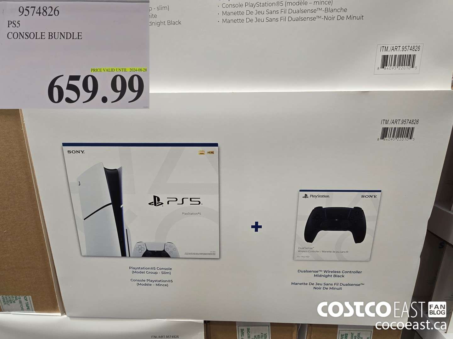 9574826 PS5 CONSOLE BUNDLE $659.99