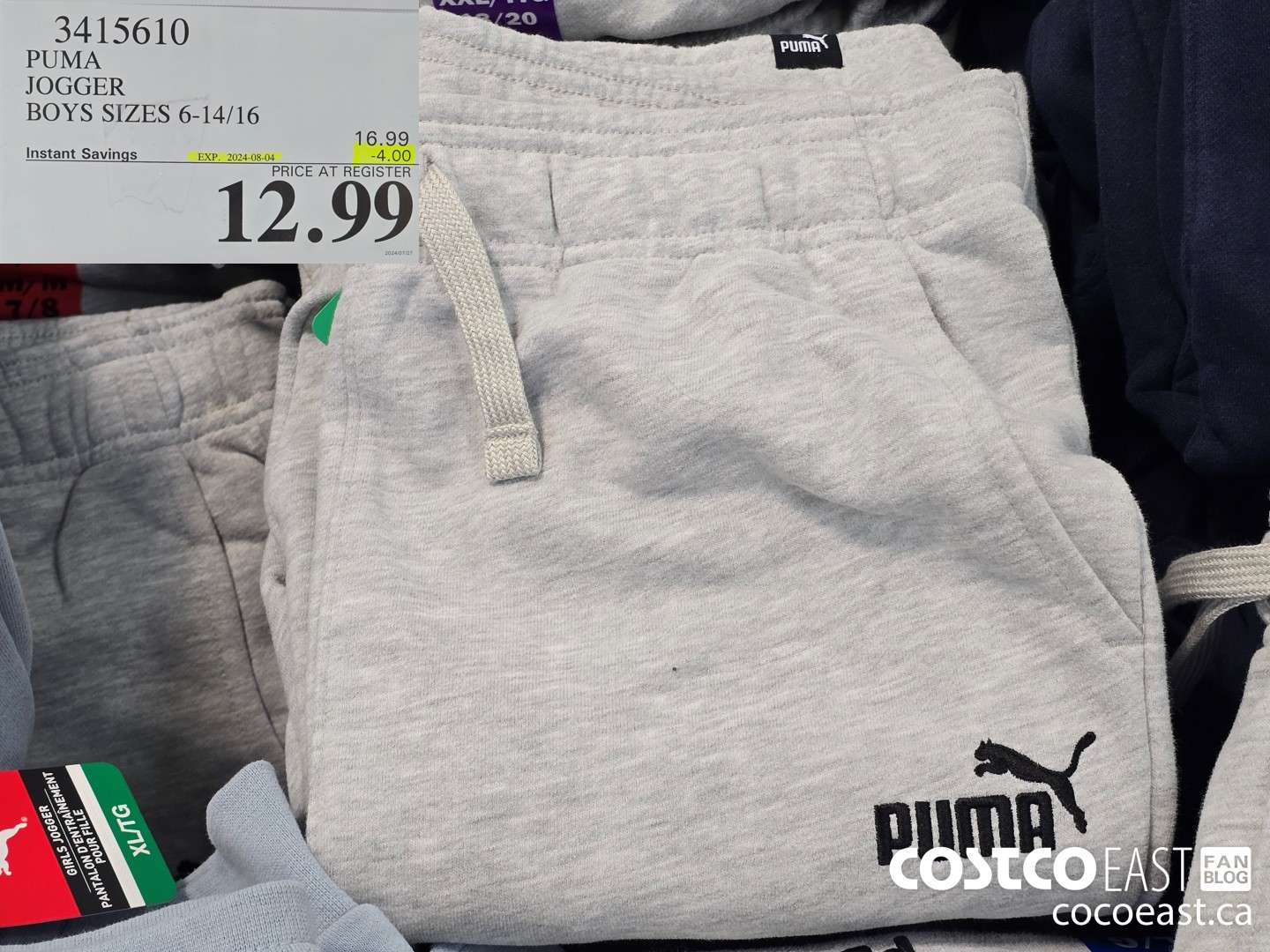 3415610 PUMA JOGGER BOYS SIZES 6-14/16 Instant Savings EXP. 2024-08-04 ($4.00 INSTANT SAVINGS) $12.99