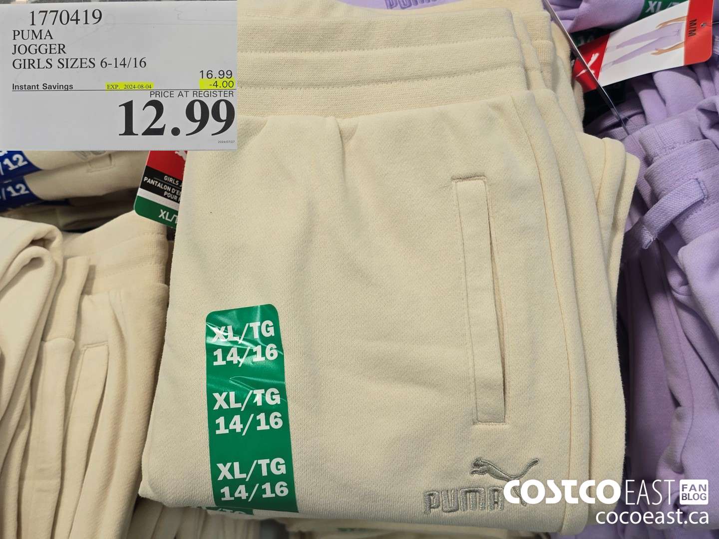 1770419 PUMA JOGGER GIRLS SIZES 6-14/16 ($4.00 INSTANT SAVINGS EXPIRES ON 2024-08-04) $12.99