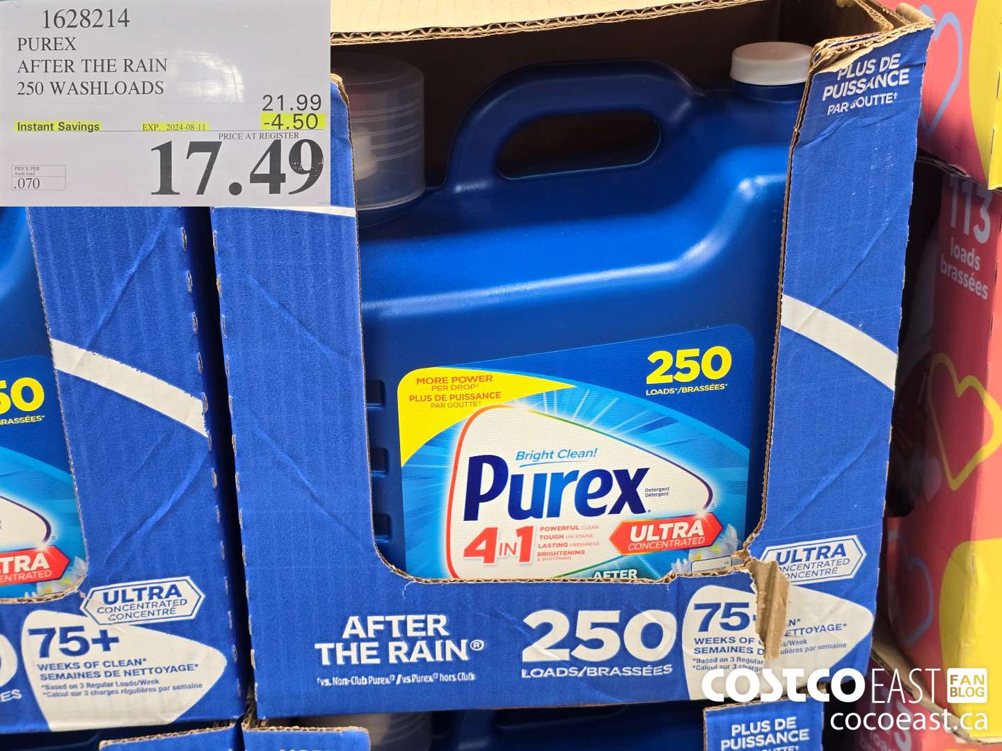 1628214 PUREX AFTER THE RAIN 250 washloads ($4.50 INSTANT SAVINGS EXPIRES ON 2024-08-11) $17.49