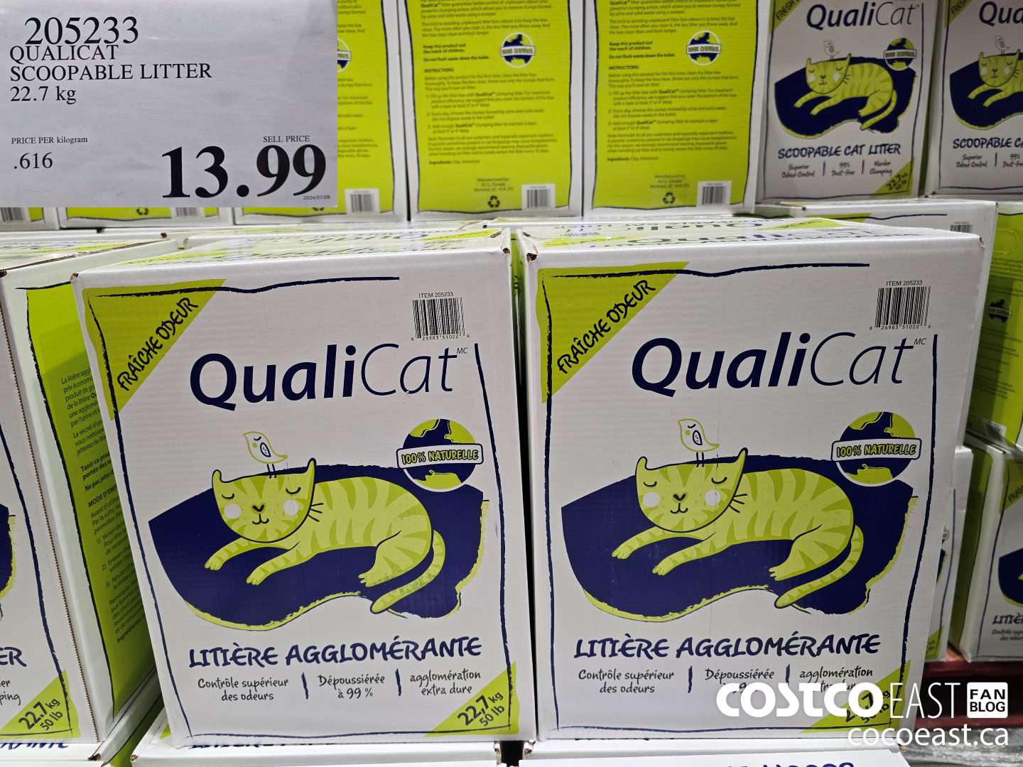 205233 QUALICAT SCOOPABLE LITTER 22.7 kg $13.99