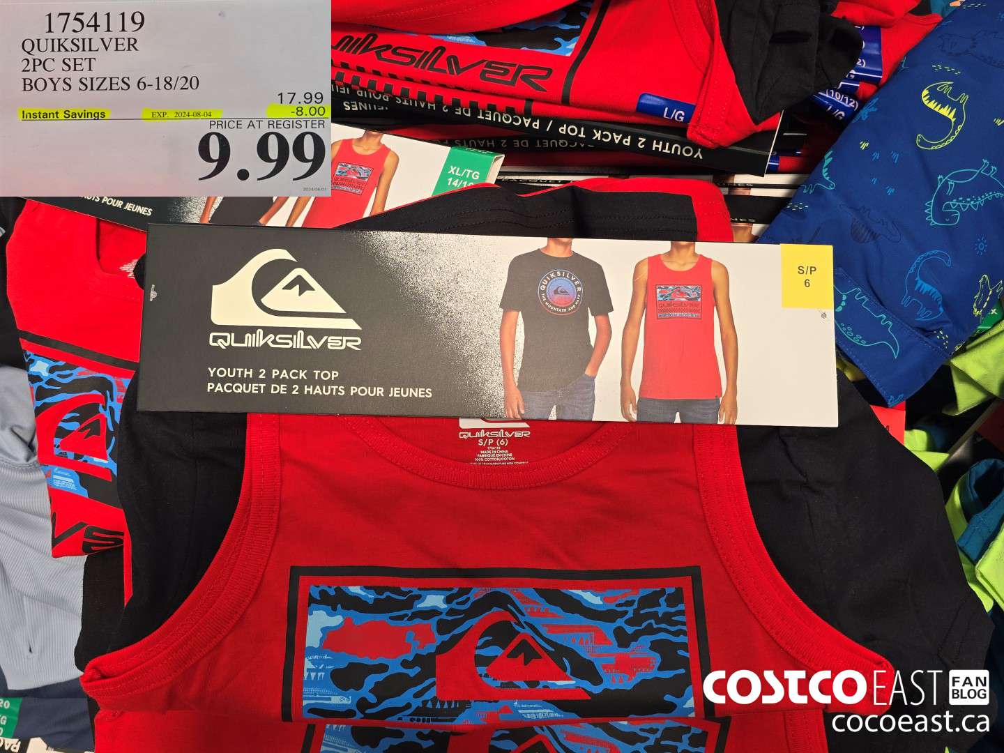 1754119 QUIKSILVER 2PC SET BOYS SIZES 6-18/20 ($8.00 INSTANT SAVINGS EXPIRES ON 2024-08-04) $9.99
