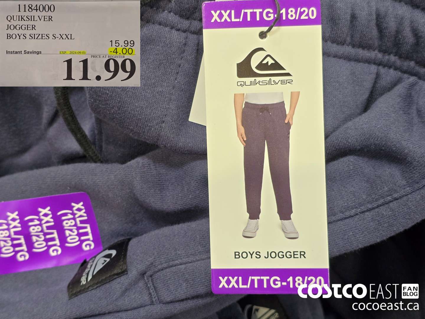 1184000 QUIKSILVER JOGGER BOYS SIZES S-XXL ($4.00 INSTANT SAVINGS EXPIRES ON 2024-09-01) $11.99