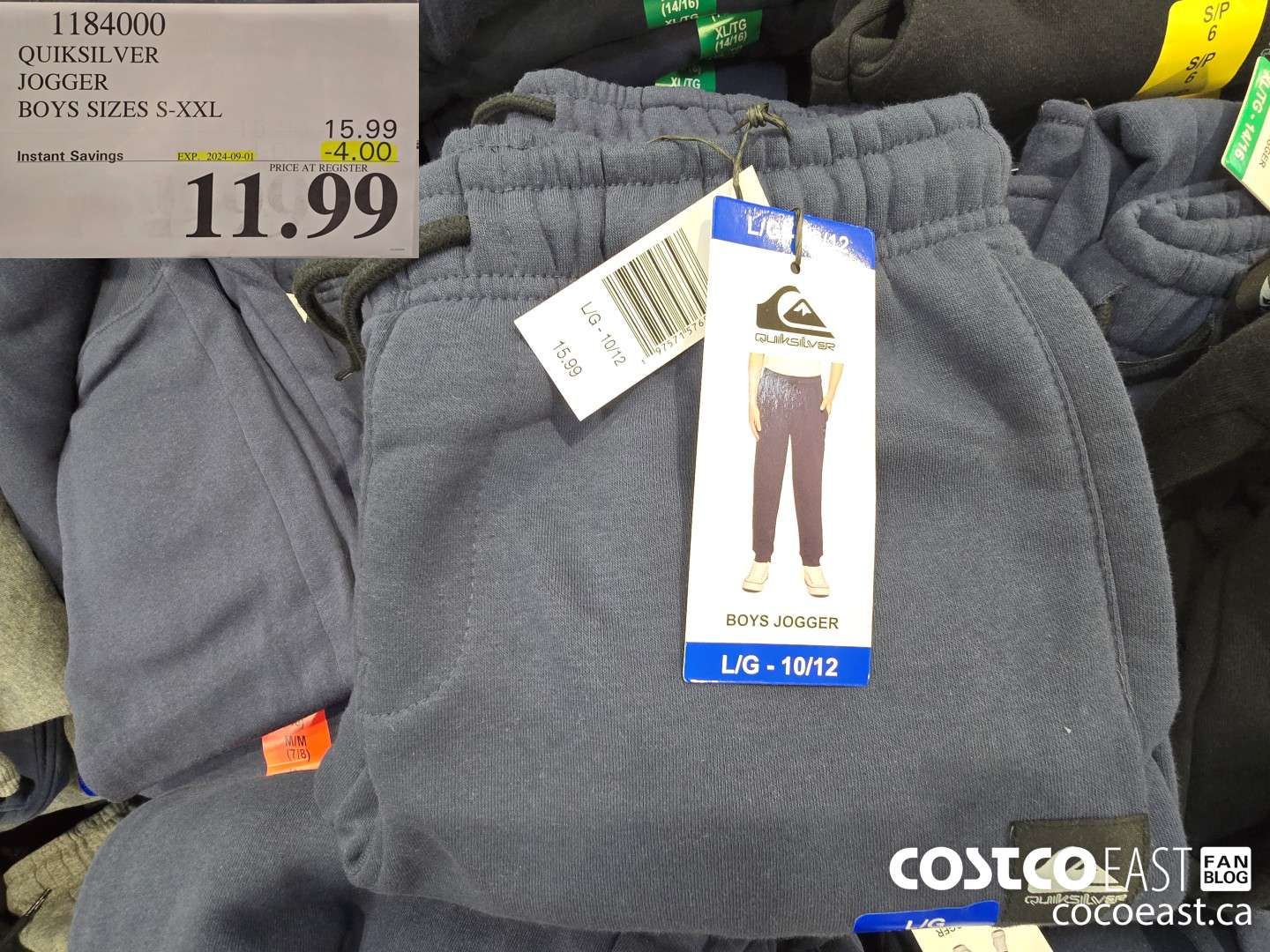 1184000 QUIKSILVER JOGGER BOYS SIZES S-XXL ($4.00 INSTANT SAVINGS EXPIRES ON 2024-09-01) $11.99