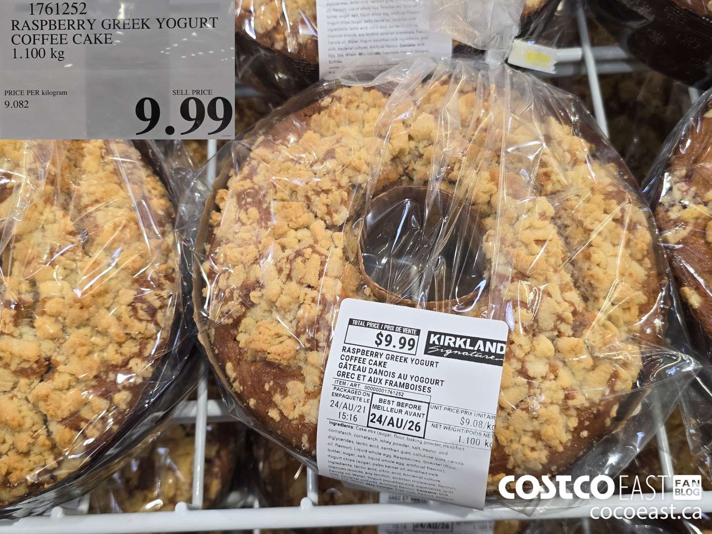 1761252 RASPBERRY GREEK YOGURT COFFEE CAKE 1.100 kg $9.99