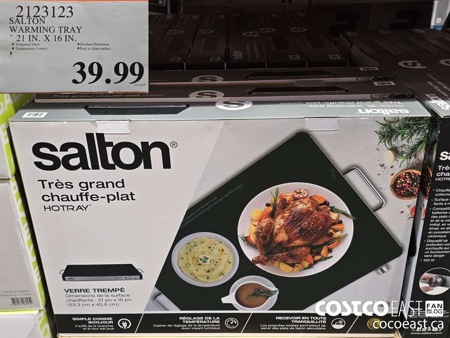 2123123 SALTON WARMING TRAY 21 IN. X 16 IN. $39.99