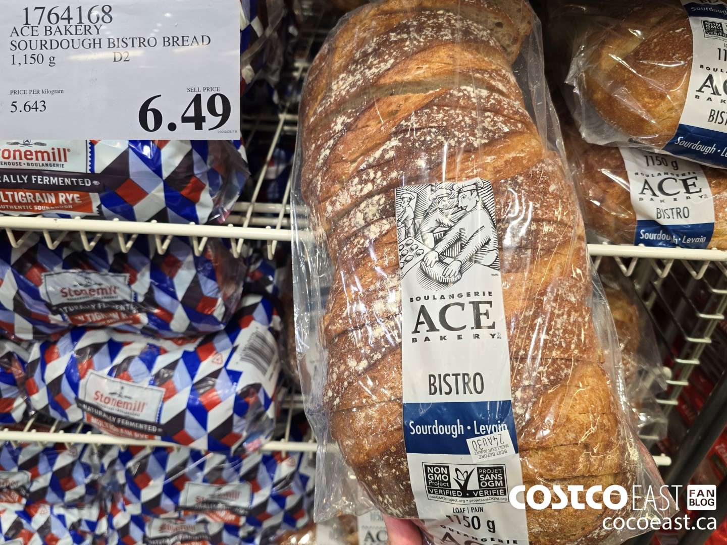 150 SATO ASIAN FARE TEMPURA SHRIMP 715 G $6.49