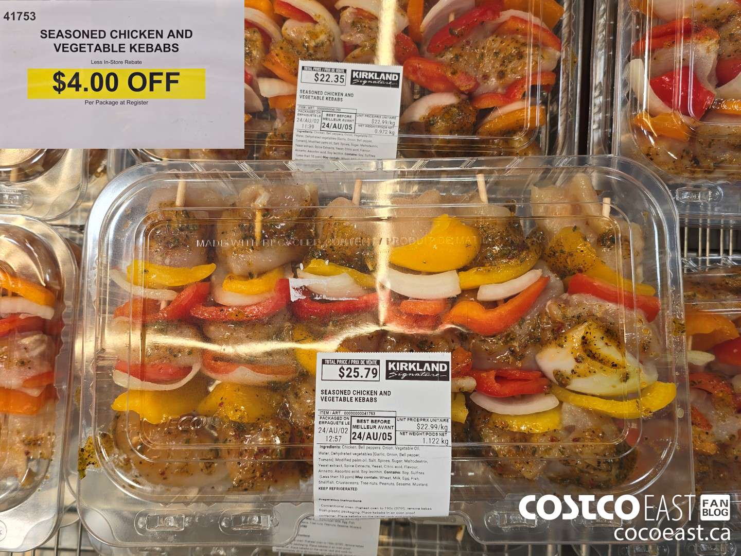 41753 SEASONED CHICKEN AND VEGETABLE KEBABS ($4.00 INSTANT SAVINGS)