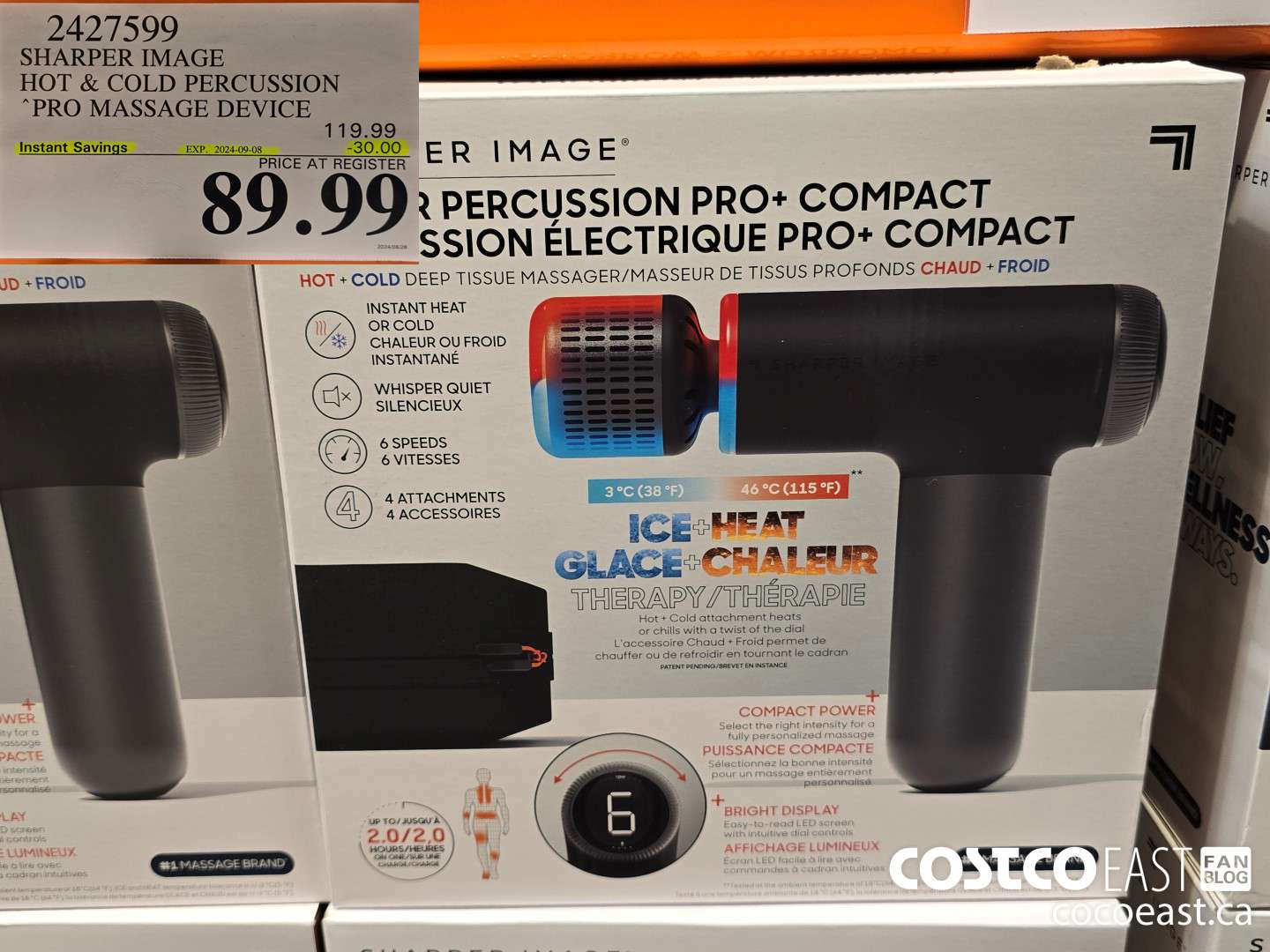 2427599 SHARPER IMAGE HOT & COLD PERCUSSION PRO MASSAGE DEVICE ($30.00 INSTANT SAVINGS EXPIRES ON 2024-09-08) $89.99