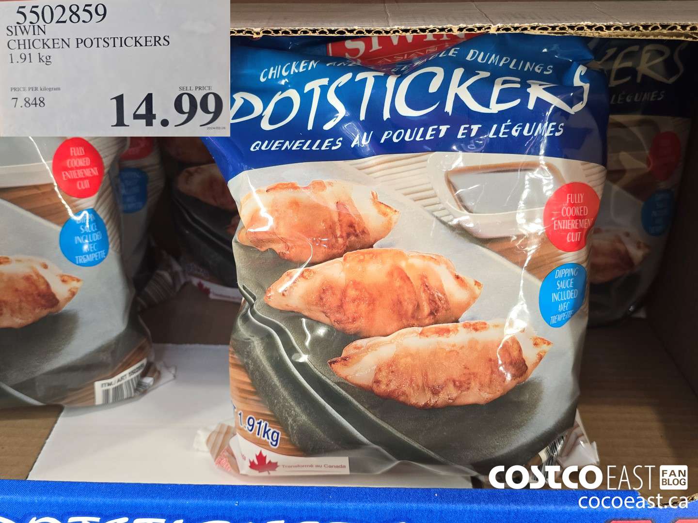 5502859 SIWIN CHICKEN POTSTICKERS 1.91 KG $14.99