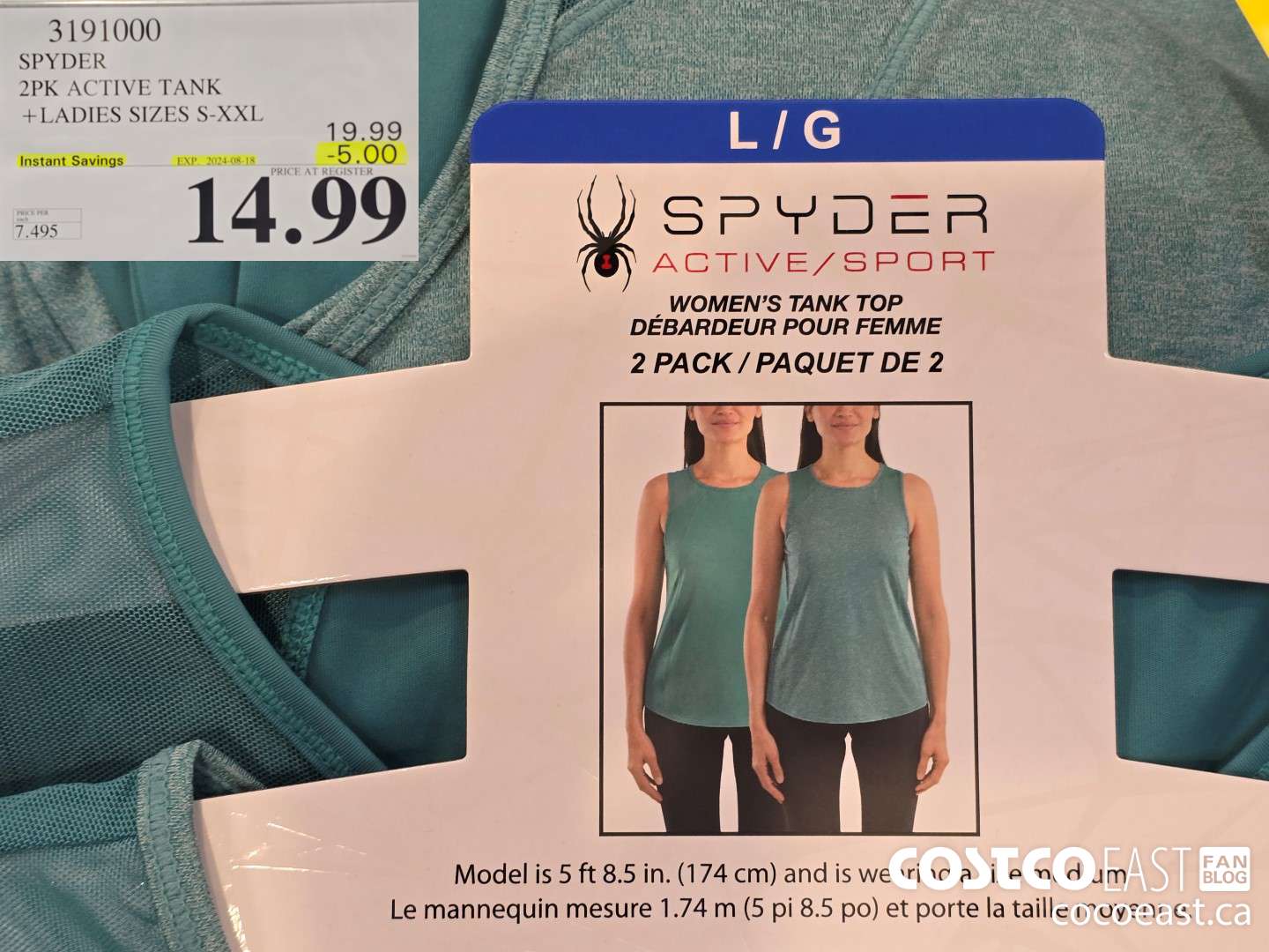 3191000 SPYDER 2PK ACTIVE TANK + LADIES SIZES S-XXL ($5.00 INSTANT SAVINGS EXPIRES ON 2024-08-18) $14.99