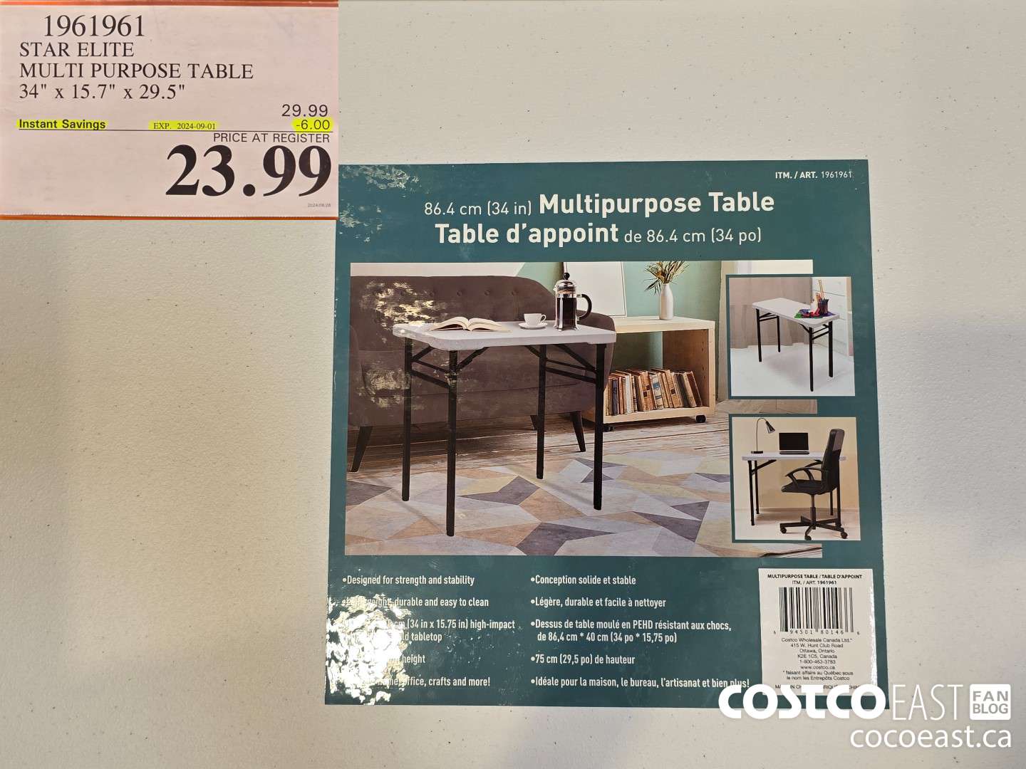1961961 STAR ELITE MULTI PURPOSE TABLE 34in x 15.7in x 29.5in ($6.00 INSTANT SAVINGS EXPIRES ON 2024-09-01) $23.99
