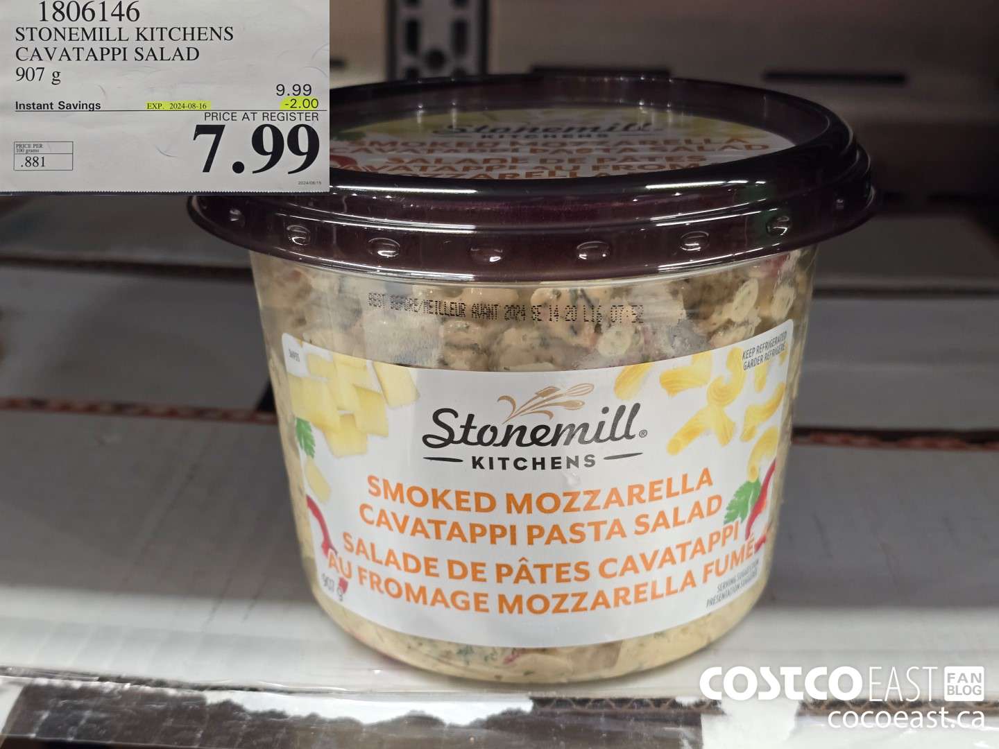 1806146 STONEMILL KITCHENS CAVATAPPI SALAD 907 G ($2.00 INSTANT SAVINGS EXPIRES ON 2024-08-16) $7.99