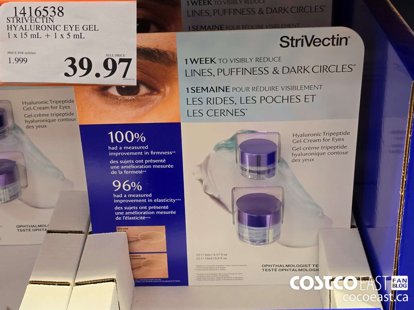 1416538 STRIVECTIN HYALURONIC EYE GEL 1x 15 mL+1 x 5 mL $39.97