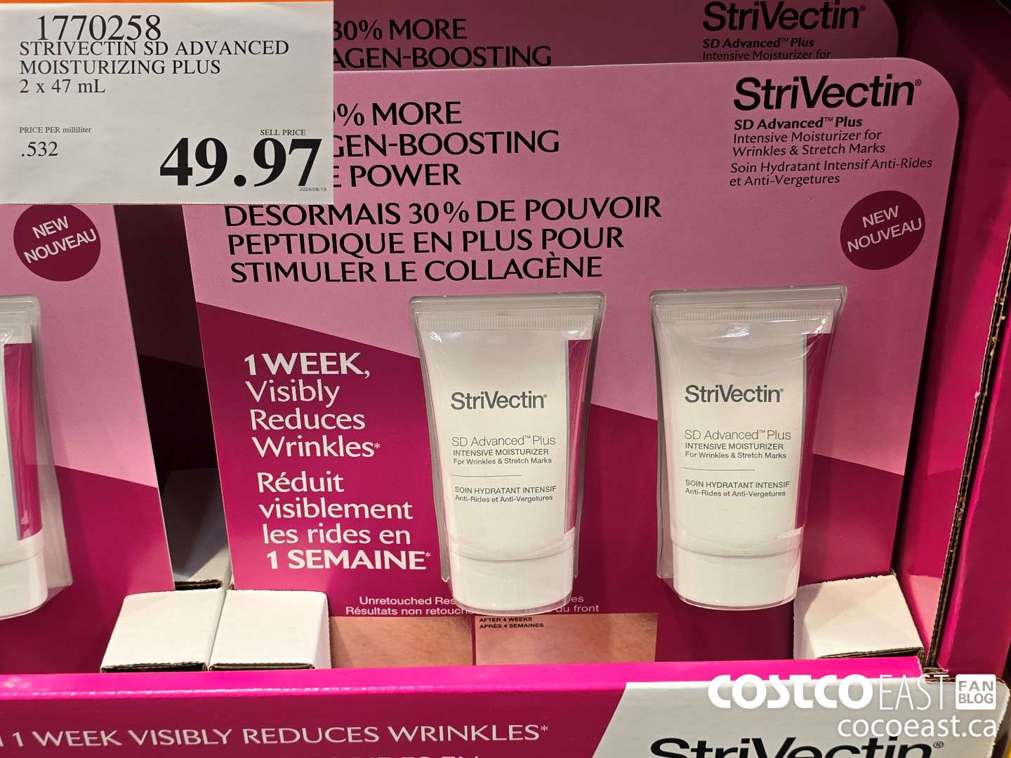 1770258 STRIVECTIN SD ADVANCED MOISTURIZING PLUS 2 x 47 mL $49.97