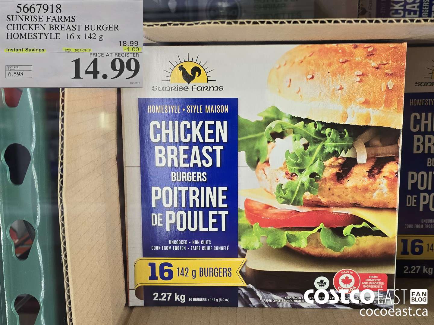 5667918 SUNRISE FARMS CHICKEN BREAST BURGER HOMESTYLE 16 X 142G ($4.00 INSTANT SAVINGS EXPIRES ON 2024-08-18) $14.99