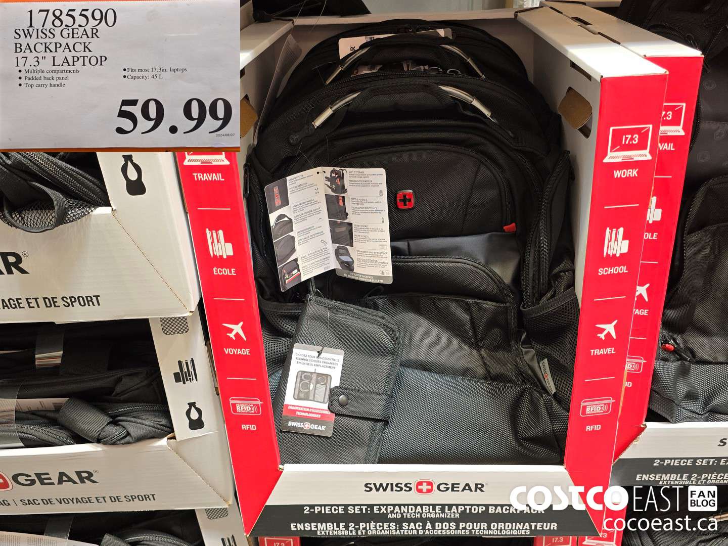 1785590 SWISS GEAR BACKPACK 17.3