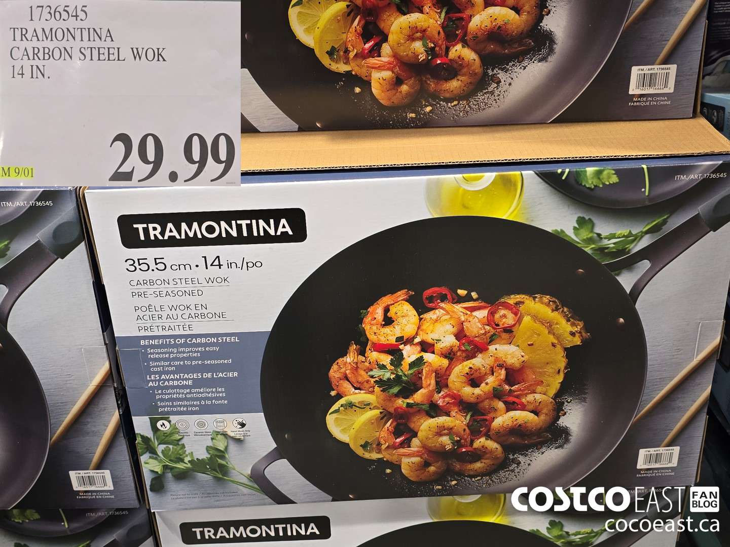 1736545 TRAMONTINA CARBON STEEL WOK 14 IN. $29.99