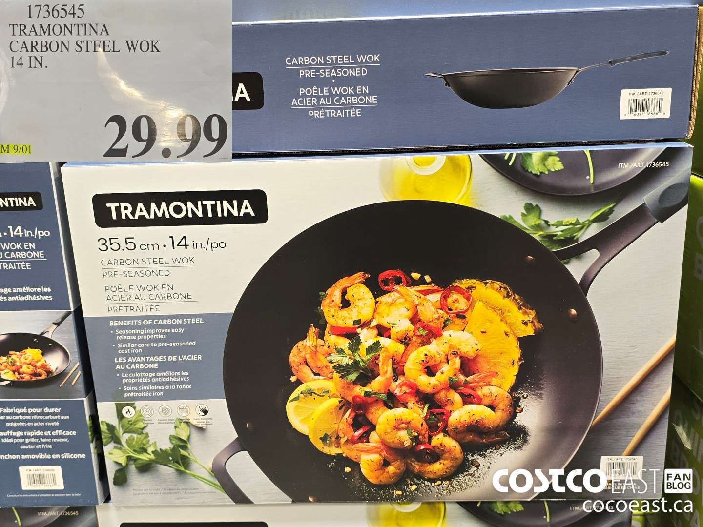 1736545 TRAMONTINA CARBON STEEL WOK 14 IN. $29.99