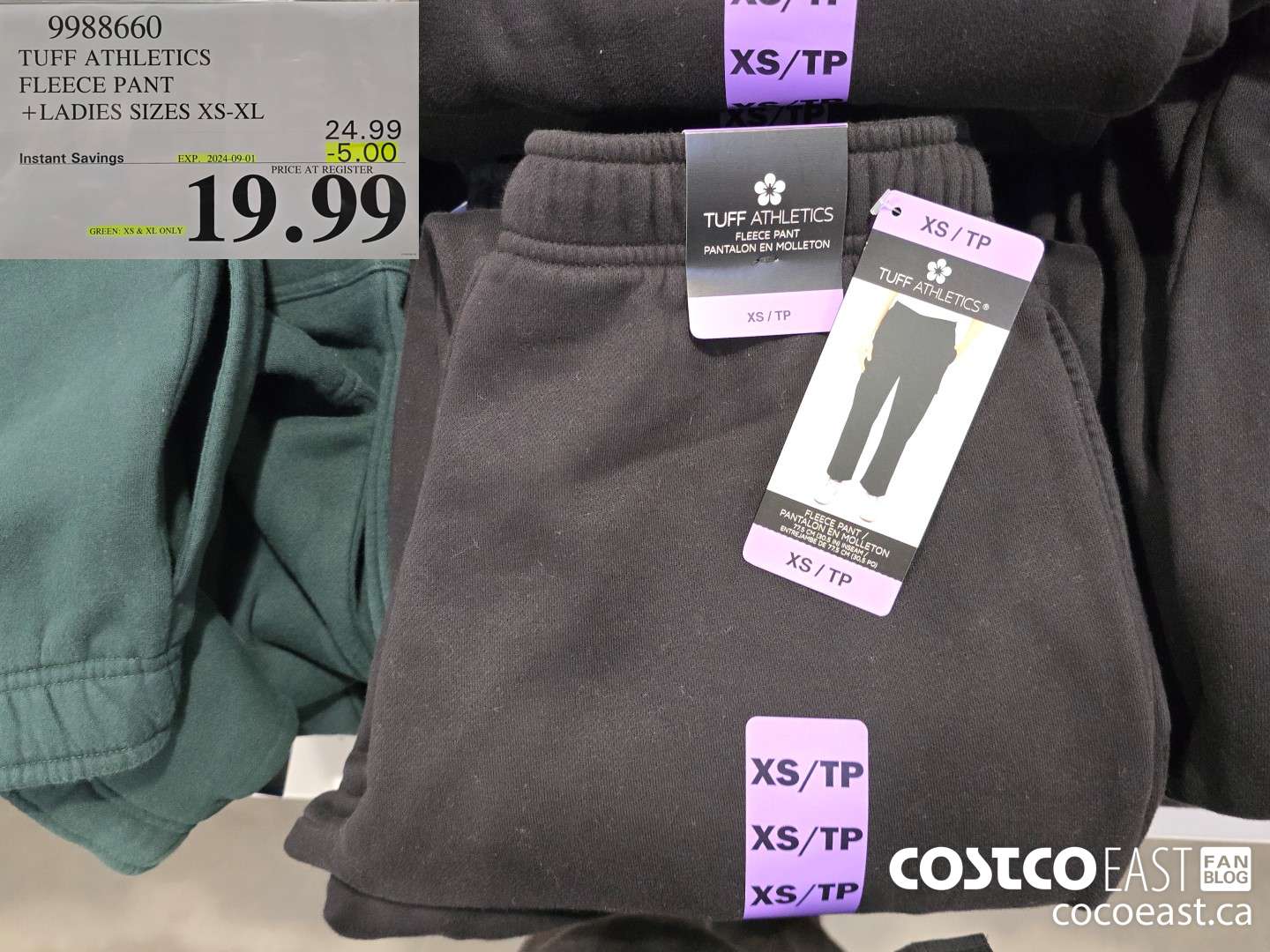 9988660 TUFF ATHLETICS FLEECE PANT +LADIES SIZES XS-XL ($5.00 INSTANT SAVINGS EXPIRES ON 2004-09-01) $19.99