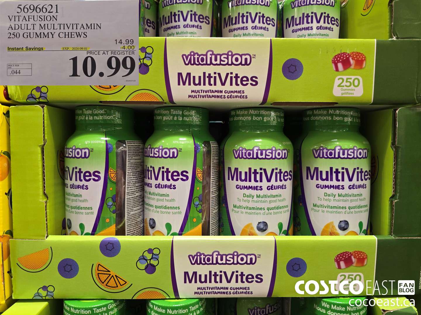 569662 VITAFUSION ADULT MULTIVITAMIN 250 GUMMY CHEWS ($4.00 INSTANT SAVINGS EXPIRES ON 2024-09-01) $10.99