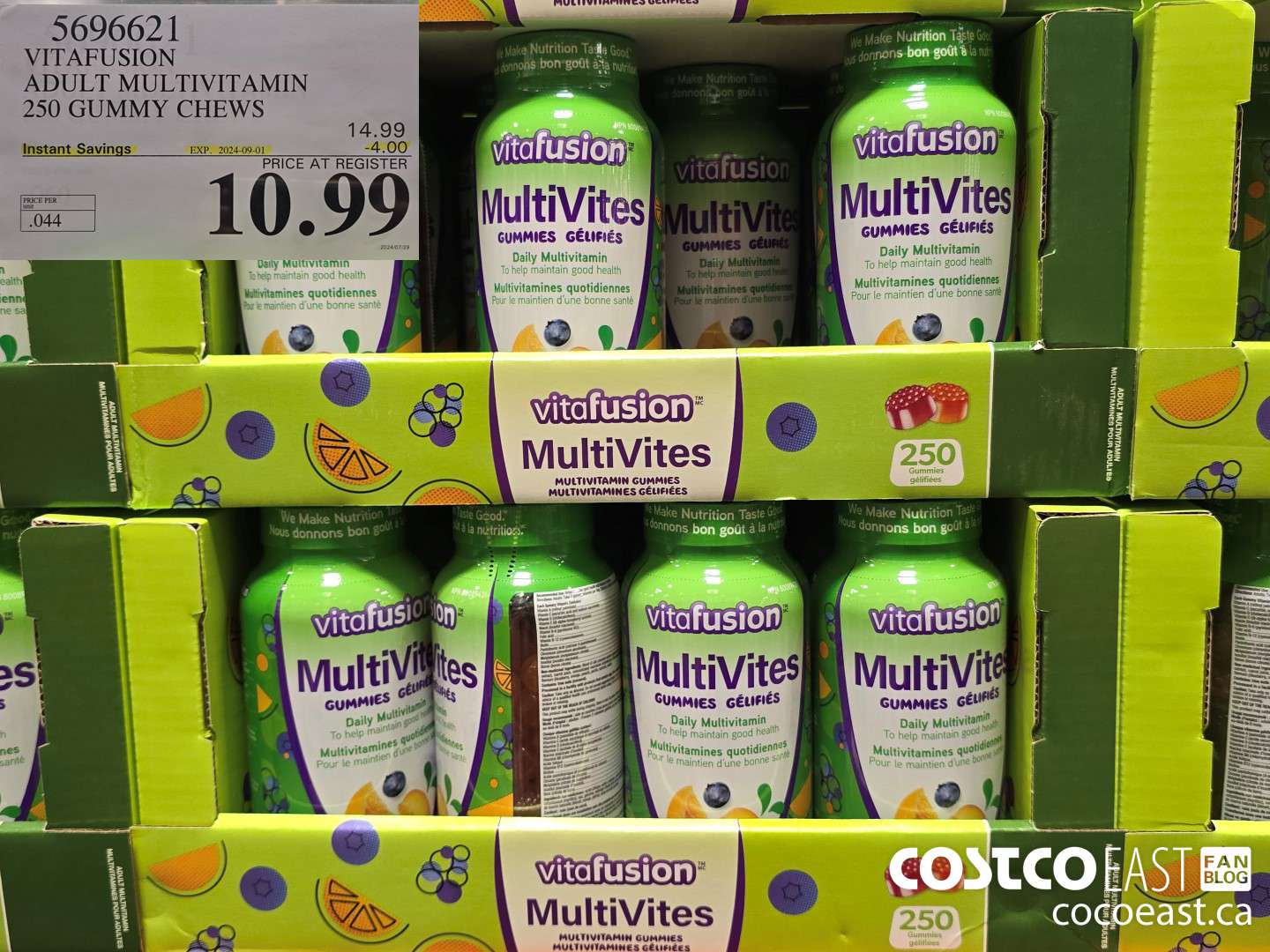 569662 VITAFUSION ADULT MULTIVITAMIN 250 GUMMY CHEWS ($4.00 INSTANT SAVINGS EXPIRES ON 2024-09-01) $10.99