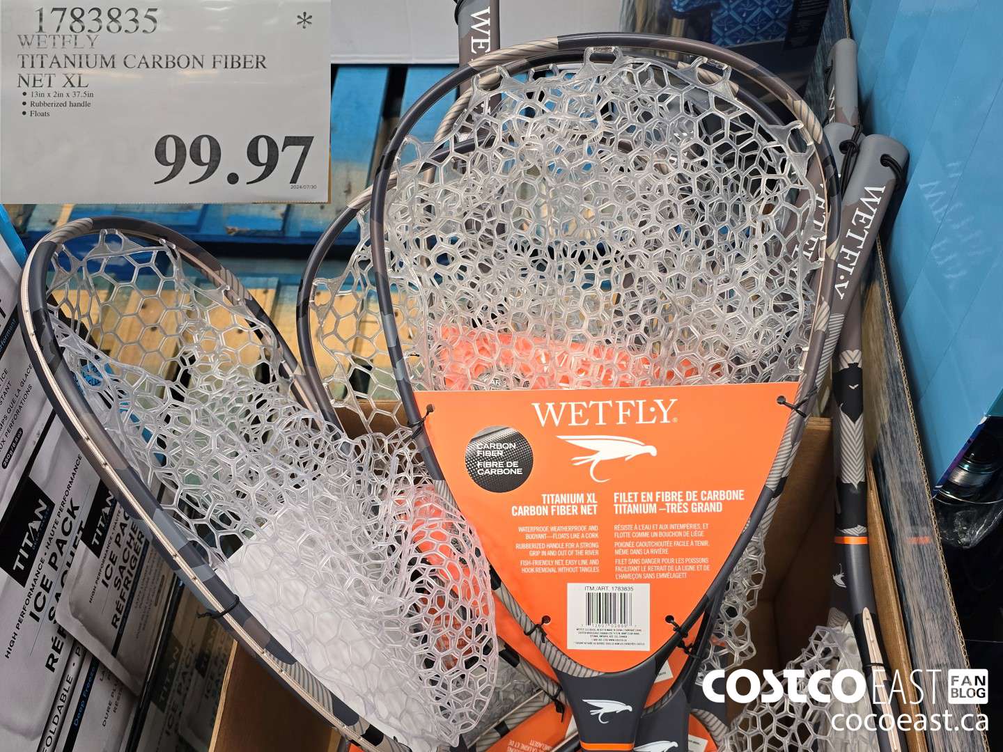 1783835 WETFLY TITANIUM CARBON FIBER NET XL $99.97