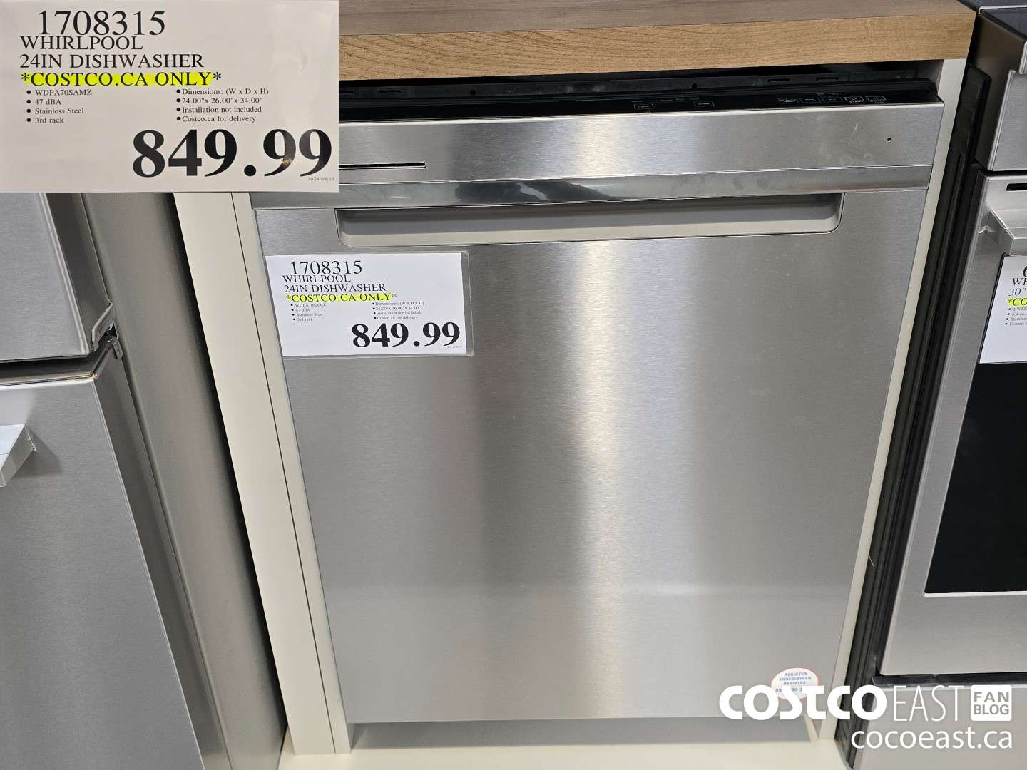 1708315 WHIRLPOOL 24IN DISHWASHER *COSTCO.CA ONLY*  $849.99