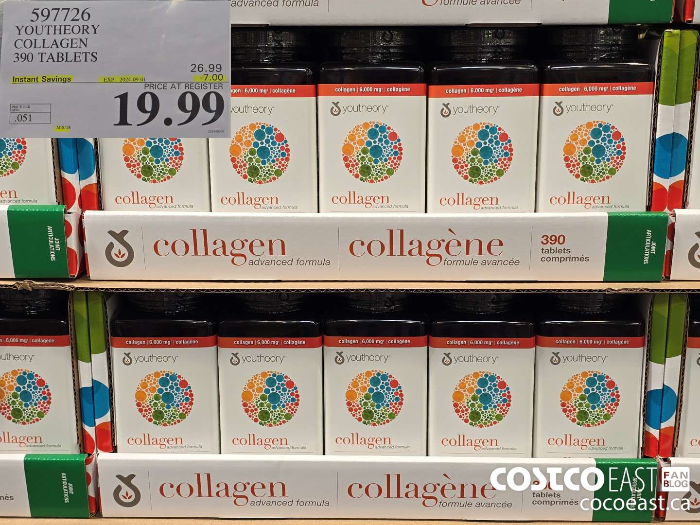 597726 YOUTHEORY COLLAGEN 390 TABLETS ($7.00 INSTANT SAVINGS EXPIRES ON 2024-09-01) $19.99