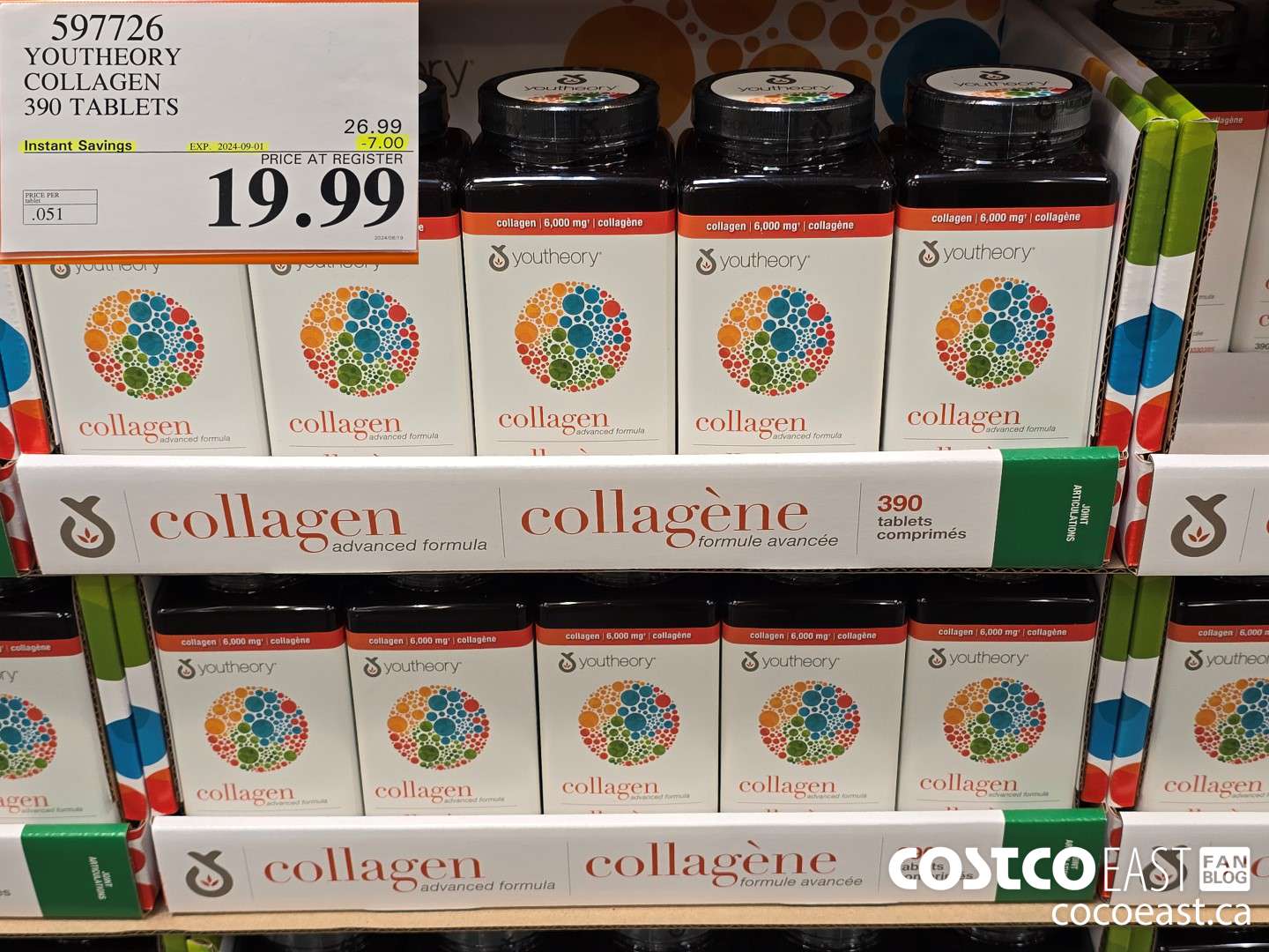 597726 YOUTHEORY COLLAGEN 390 TABLETS ($7.00 INSTANT SAVINGS EXPIRES ON 2024-09-01) $19.99