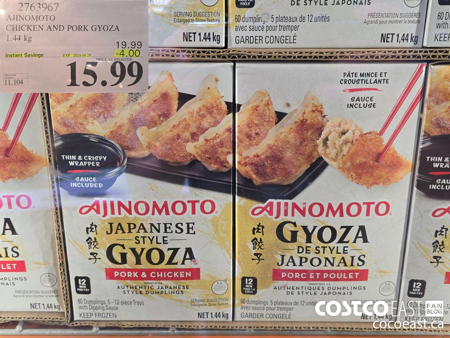 2763967 AJINOMOTO CHICKEN AND PORK GYOZA 1.44 kg ($4.00 INSTANT SAVINGS EXPIRES ON 2024-09-29) $15.99