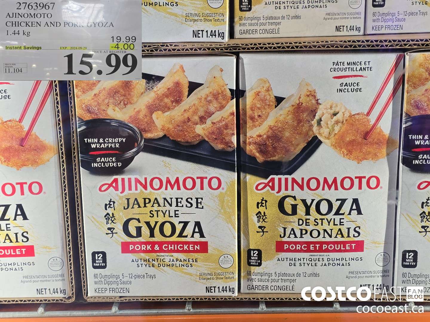 2763967 AJINOMOTO CHICKEN AND PORK GYOZA 1.44 kg ($4.00 INSTANT SAVINGS EXPIRES ON 2024-09-29) $15.99